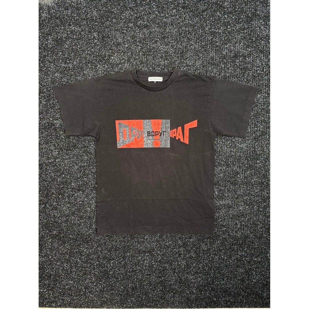 Gosha Rubchinskiy Black Cyrillic Graphic T-Shirt Mens Small Cotton Tee